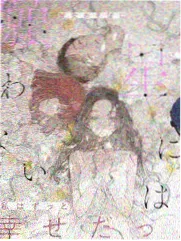 双子影视相关资讯中关于真实人物原型漂移的配图